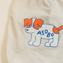 画像をギャラリービューアに読み込む, 【予約販売】ASOBO / グレージュ×ホワイト