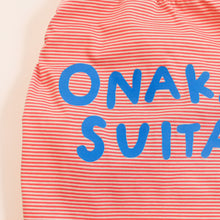 画像をギャラリービューアに読み込む, 【予約販売】ONAKA SUITA