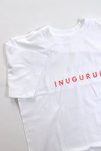画像をギャラリービューアに読み込む, 【ご予約受付】INUGURUI /  Tシャツ ホワイト