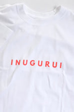 画像をギャラリービューアに読み込む, 【ご予約受付】INUGURUI /  Tシャツ ホワイト