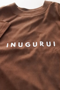【ご予約受付】INUGURUI /  Tシャツ ダークブラウン