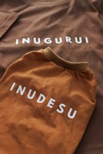 画像をギャラリービューアに読み込む, 【ご予約受付】INUDESU /  タンクトップ