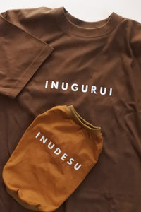 【ご予約受付】INUDESU /  タンクトップ