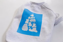 画像をギャラリービューアに読み込む, 【予約販売】フローズンお犬ツリー