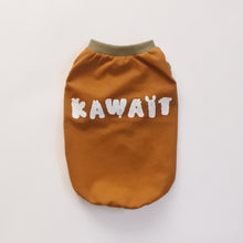 画像をギャラリービューアに読み込む, 【SALE】KAWAII