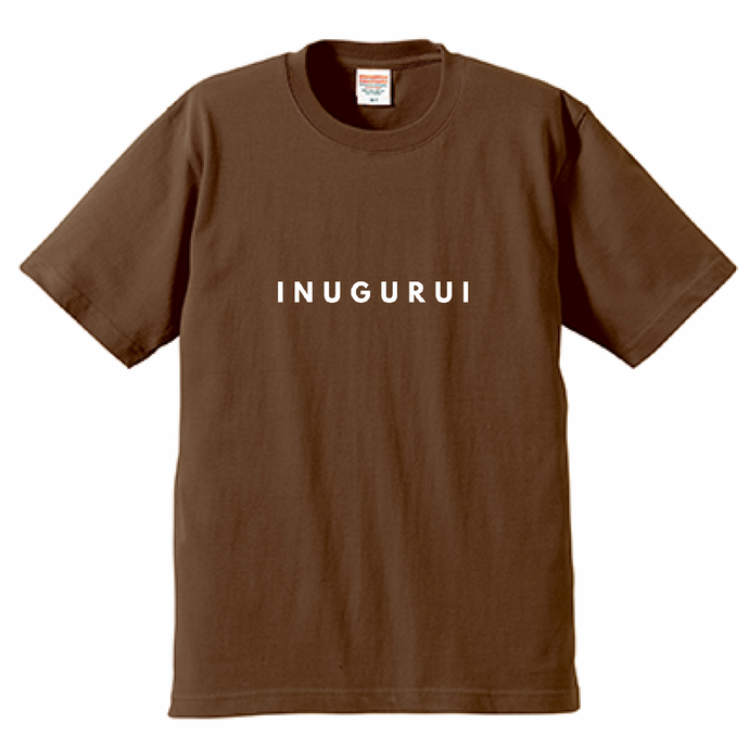 【ご予約受付】INUGURUI /  Tシャツ ダークブラウン
