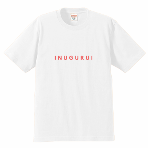 【再販】INUGURUI /  Tシャツ ホワイト